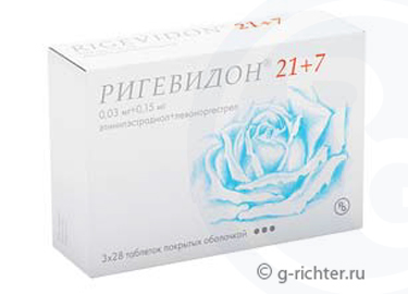 Ригевидон 21 7 Цена