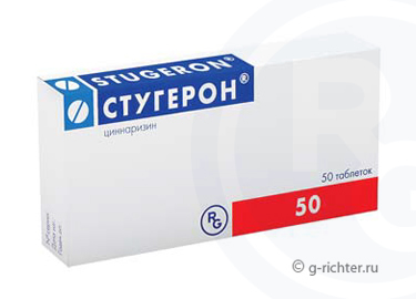 Стугерон Показания К Применению Цена